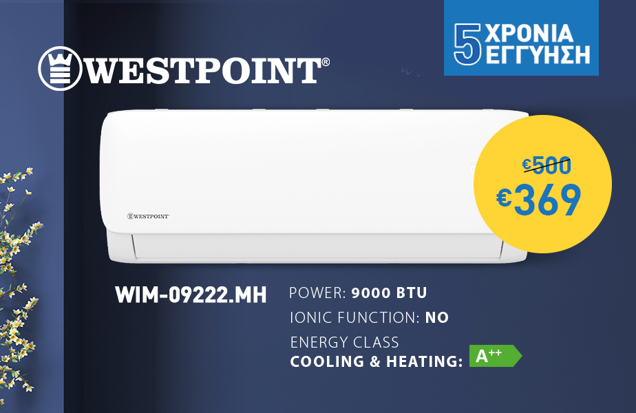 Panasonic Mobile/25-JUN-MEGA-AIRCONDITION-924x600.jpg